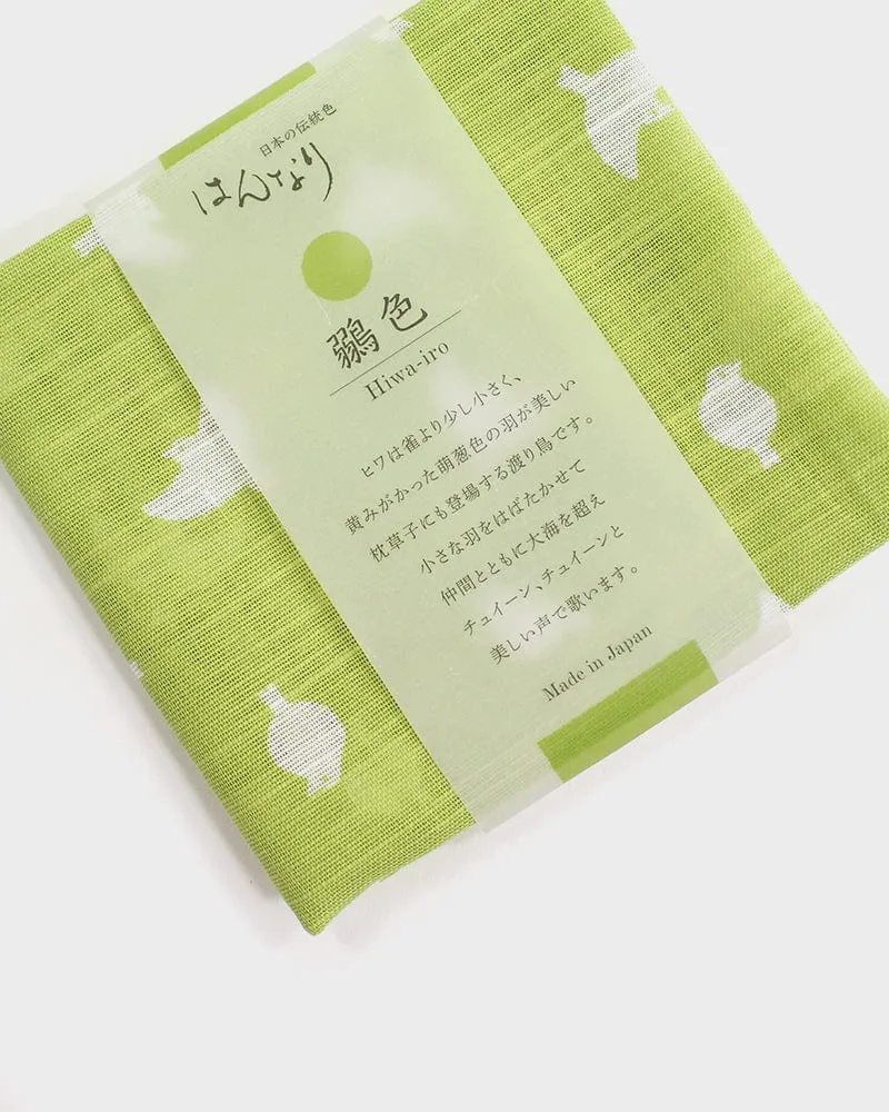 Japanese Handkerchief, Classic, Birds, Hiwa-Iro