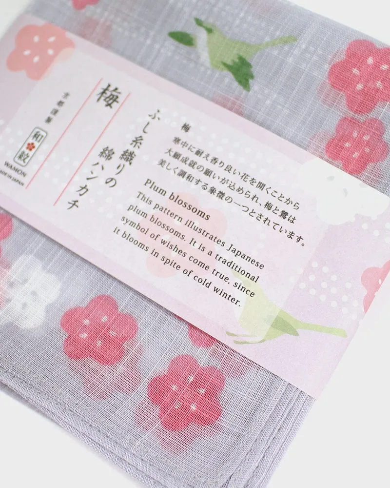 Japanese Handkerchief, Classic, Plum Blossoms